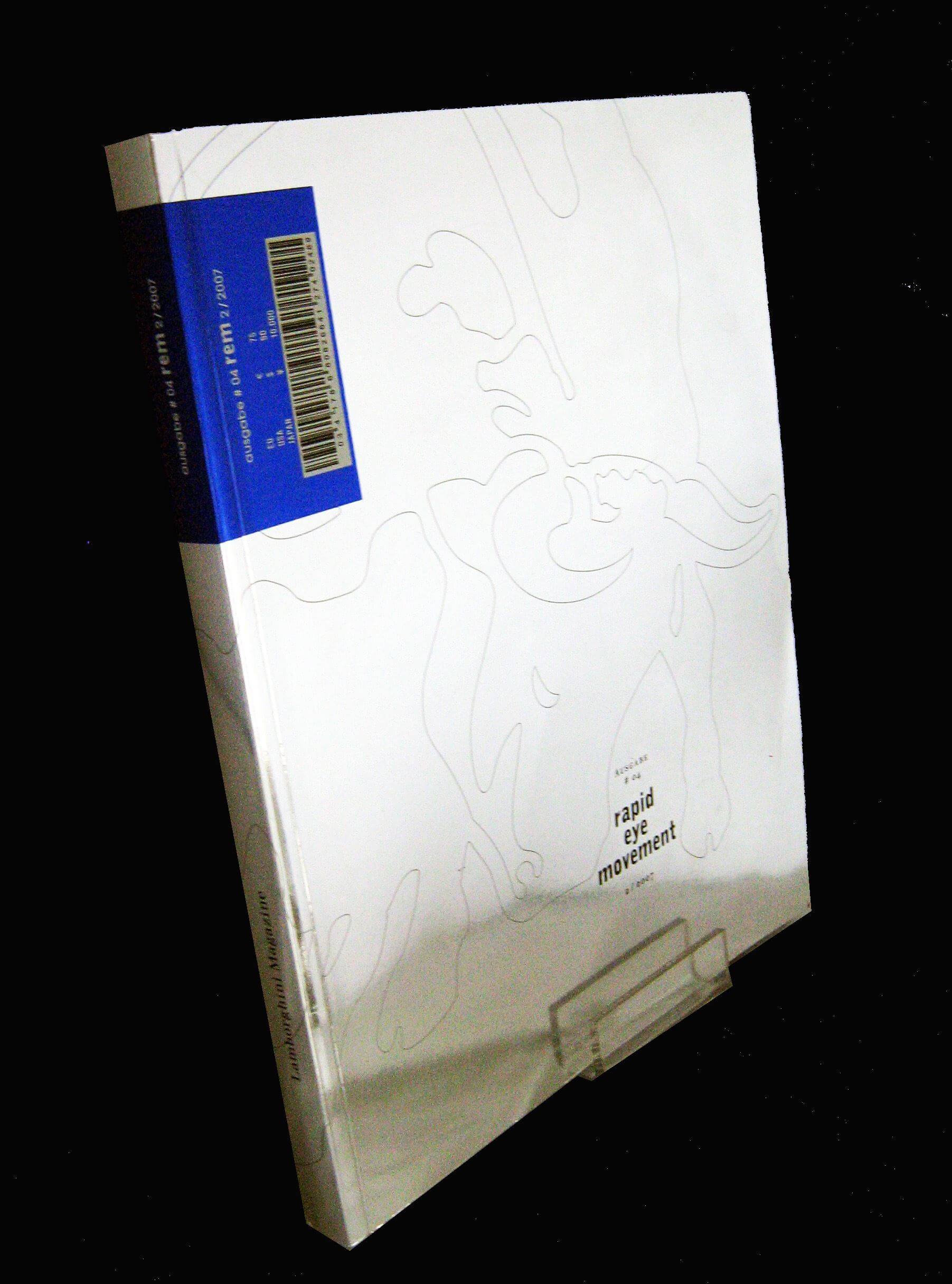 Lamborghini Magazine N.04 (02-2007) Rapid Eye Movement