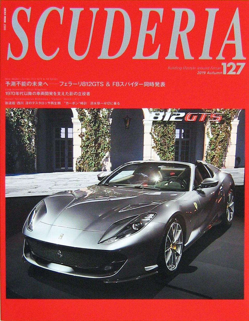Scuderia N.127 Magazine For Ferraristi – Autumn 2019