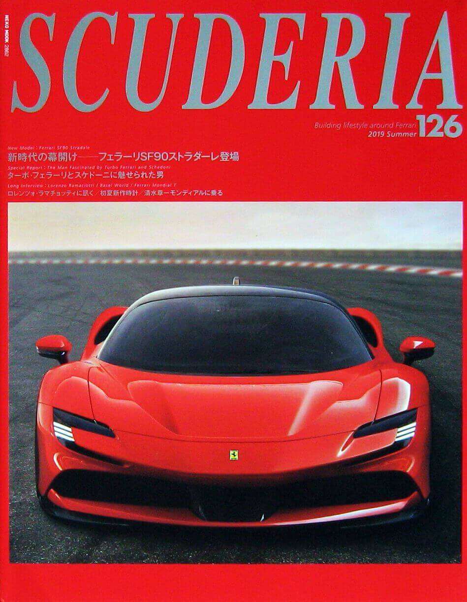 Scuderia N.126 Magazine For Ferraristi – Summer 2019