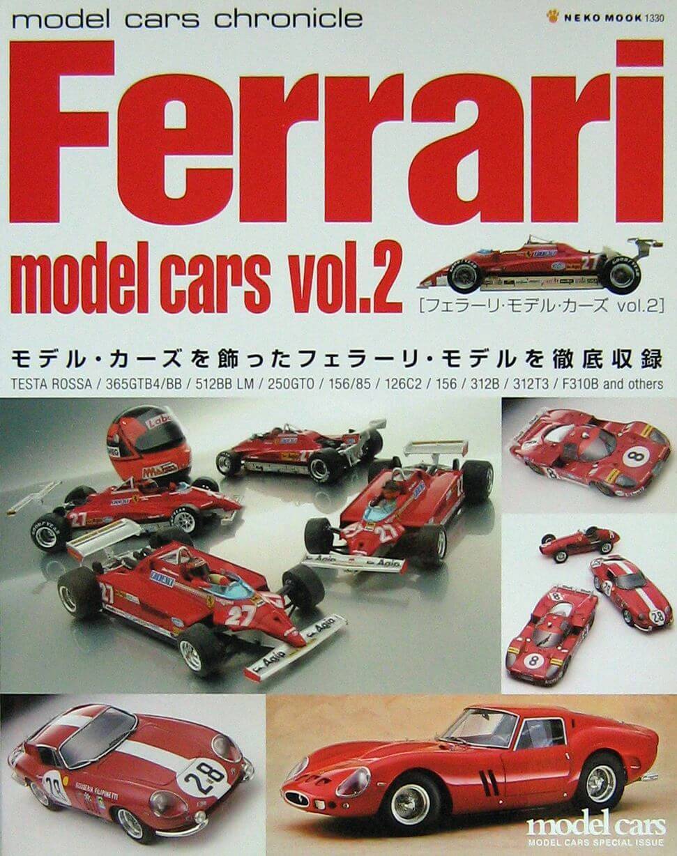 Ferrari Model Cars Vol.2