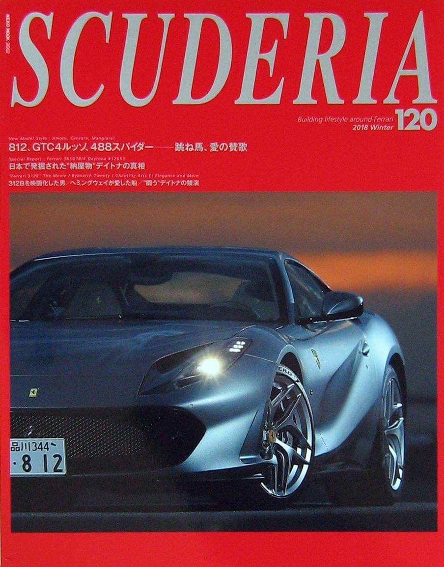 Scuderia N.120 Magazine For Ferraristi – Winter 2018