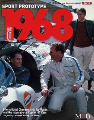 Sport Prototype 1968 Part 01 Sportscar Spectacles By Hiro N.13