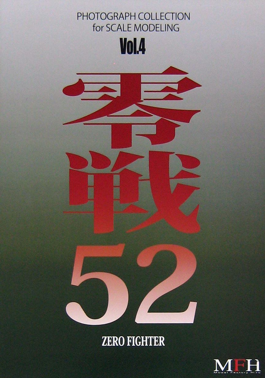 52 Zero Fighter In Detail Photograph Collection For Scale Modeling Vol.4