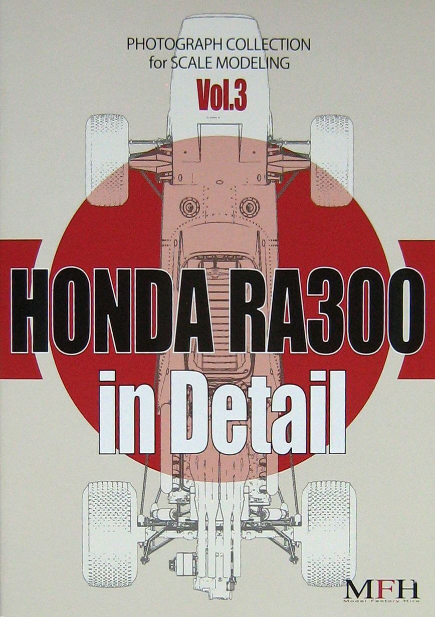Honda Ra300 In Detail Photograph Collection For Scale Modeling Vol.3