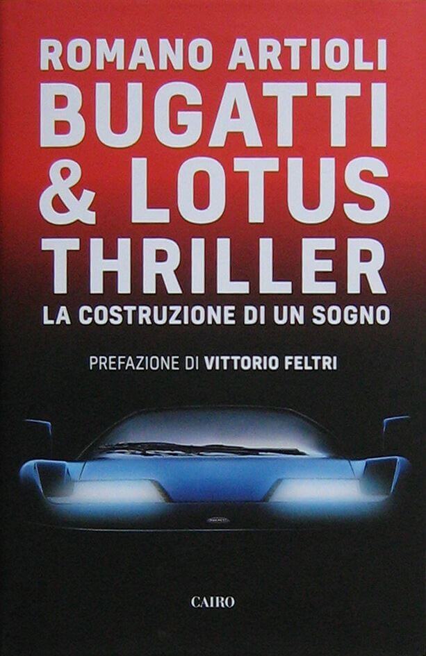 Bugatti & Lotus Thriller