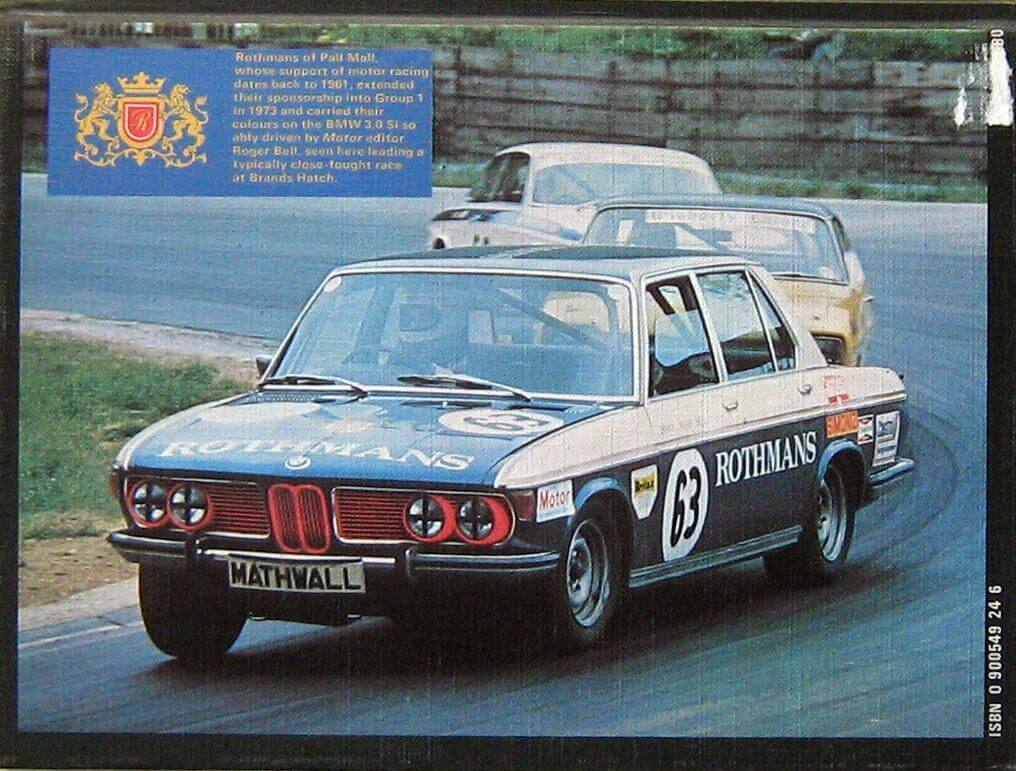 Motor Racing Year 1974 Edition - immagine 2