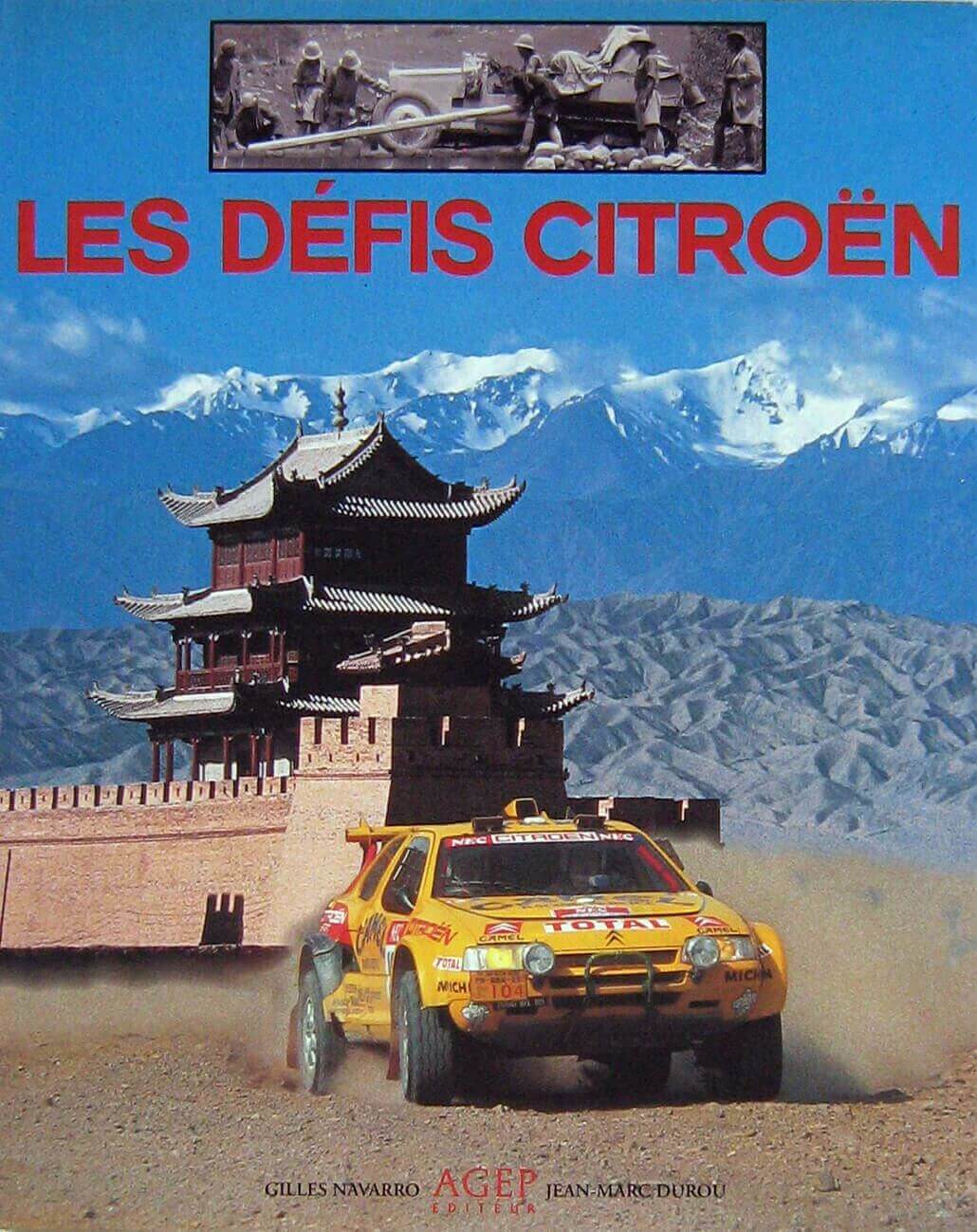 Les Defis Citroen