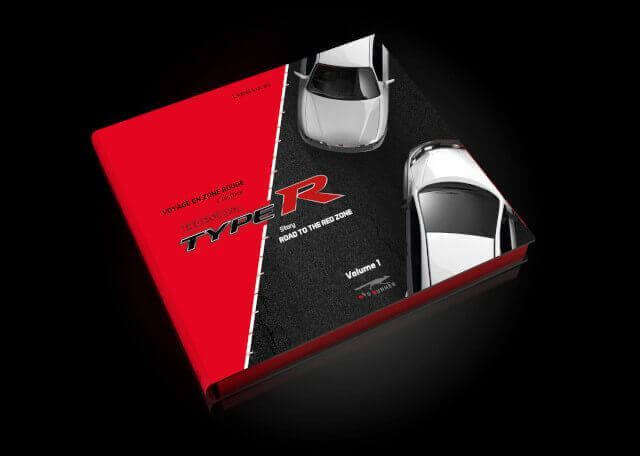 Honda Type R Histoire. Voyage en Zone Rouge Vol.1