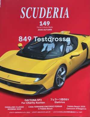 Scuderia n.149 Magazine for Ferraristi Autumn 2025