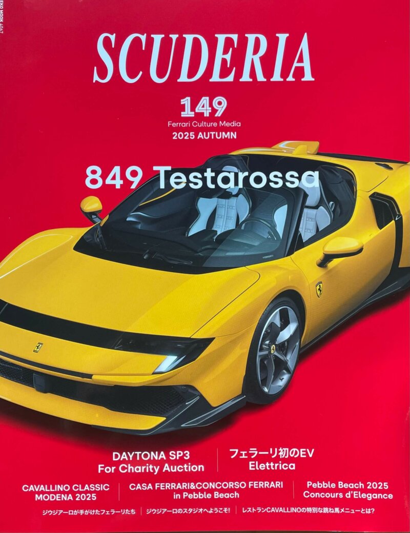 Scuderia n.149 Magazine for Ferraristi Autumn 2025
